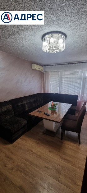 ������� 2-����� | Imot.bg � ����� ������ 5