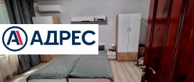 ������� 2-����� | Imot.bg � ����� ������ 2
