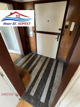 ������� 2-����� | Imot.bg � ����� ������ 6