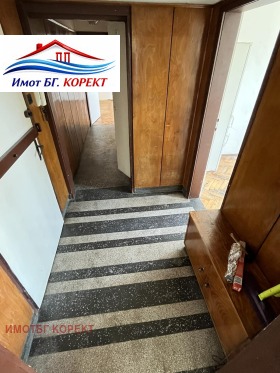 ������� 2-����� | Imot.bg � ����� ������ 5