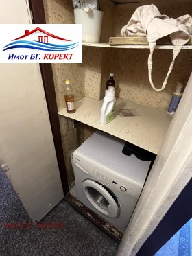 ������� 2-����� | Imot.bg � ����� ������ 14
