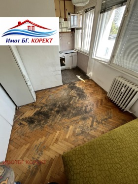 ������� 2-����� | Imot.bg � ����� ������ 7