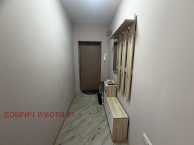 ������� 2-����� | Imot.bg � ����� ������ 7