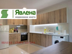  3- | Imot.bg    3