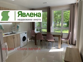  3- | Imot.bg    2