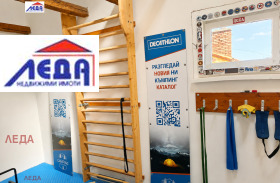 ������� 3-����� | Imot.bg � ����� ������ 15