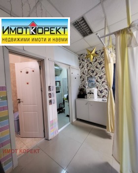 ������� ���� | Imot.bg � ����� ������ 8