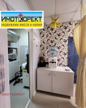 ������� ���� | Imot.bg � ����� ������ 11