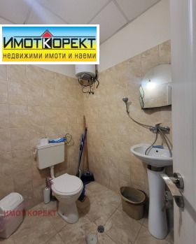 ������� ���� | Imot.bg � ����� ������ 14