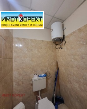 ������� ���� | Imot.bg � ����� ������ 13