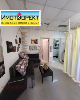 ������� ���� | Imot.bg � ����� ������ 7