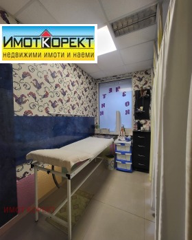 ������� ���� | Imot.bg � ����� ������ 5