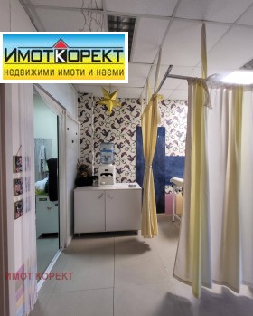 ������� ���� | Imot.bg � ����� ������ 9