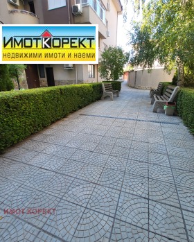 ������� ���� | Imot.bg � ����� ������ 16