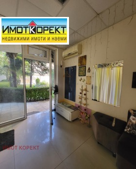 ������� ���� | Imot.bg � ����� ������ 6