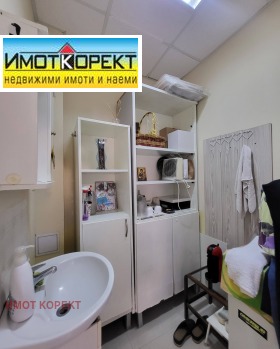 ������� ���� | Imot.bg � ����� ������ 12