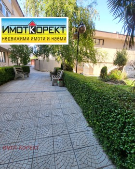 ������� ���� | Imot.bg � ����� ������ 17