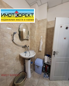 ������� ���� | Imot.bg � ����� ������ 15