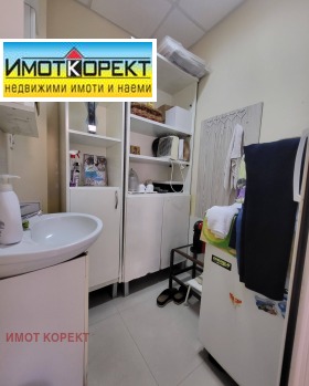 ������� ���� | Imot.bg � ����� ������ 10