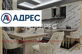 Продава етаж от къща област Бургас гр. Несебър - [1] 