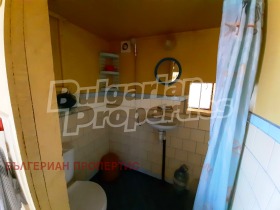 ������� ���� | Imot.bg � ����� ������ 4