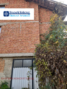 ������� ���� | Imot.bg � ����� ������ 5