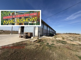 ������� ����. ��������� | Imot.bg � ����� ������ 5