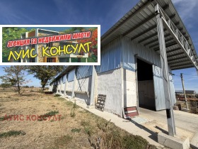 ������� ����. ��������� | Imot.bg � ����� ������ 3