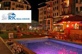 ������� ����� | Imot.bg � ����� ������ 4