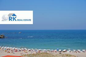 ������� ����� | Imot.bg � ����� ������ 12