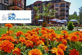 ������� ����� | Imot.bg � ����� ������ 2