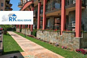 ������� ����� | Imot.bg � ����� ������ 8