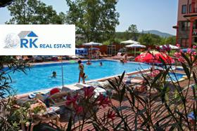 ������� ����� | Imot.bg � ����� ������ 7