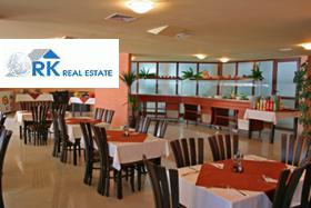 ������� ����� | Imot.bg � ����� ������ 11