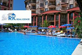 ������� ����� | Imot.bg � ����� ������ 3