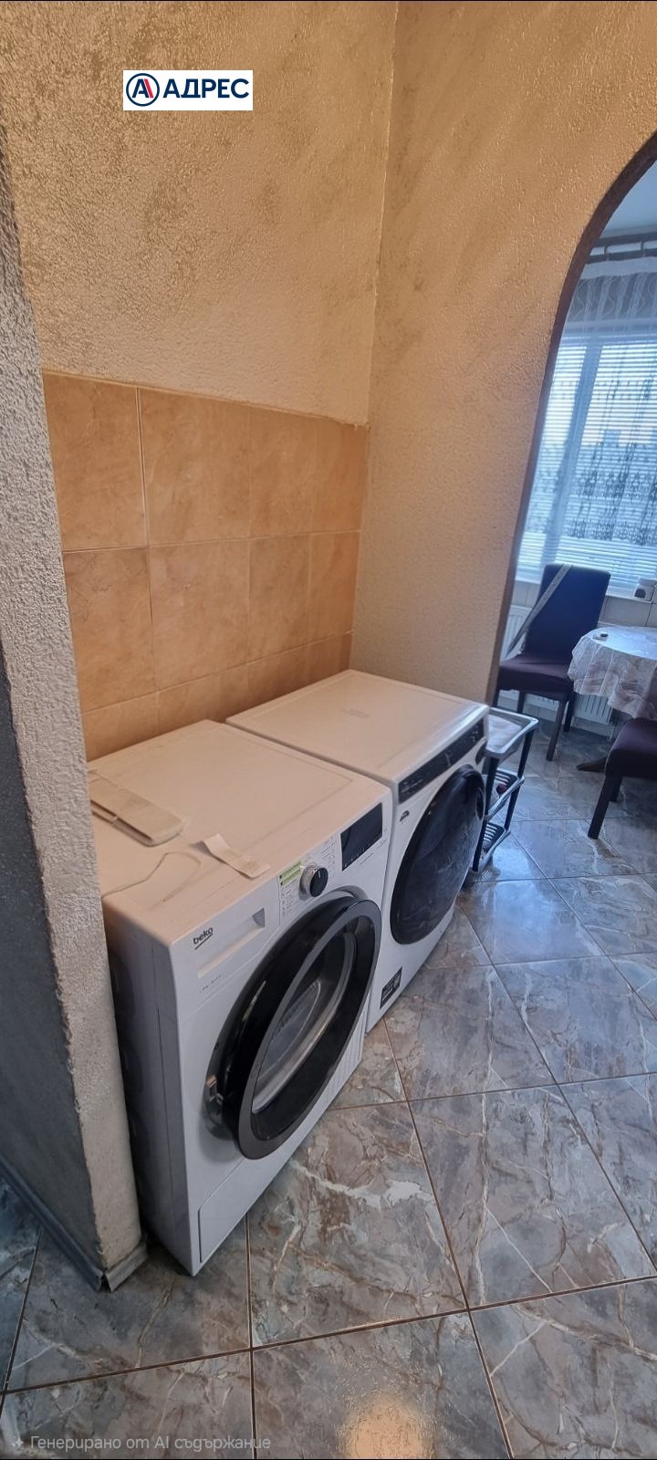 Продава 2-СТАЕН, гр. Видин, Гео Милев, снимка 11 - Апартаменти - 54553219