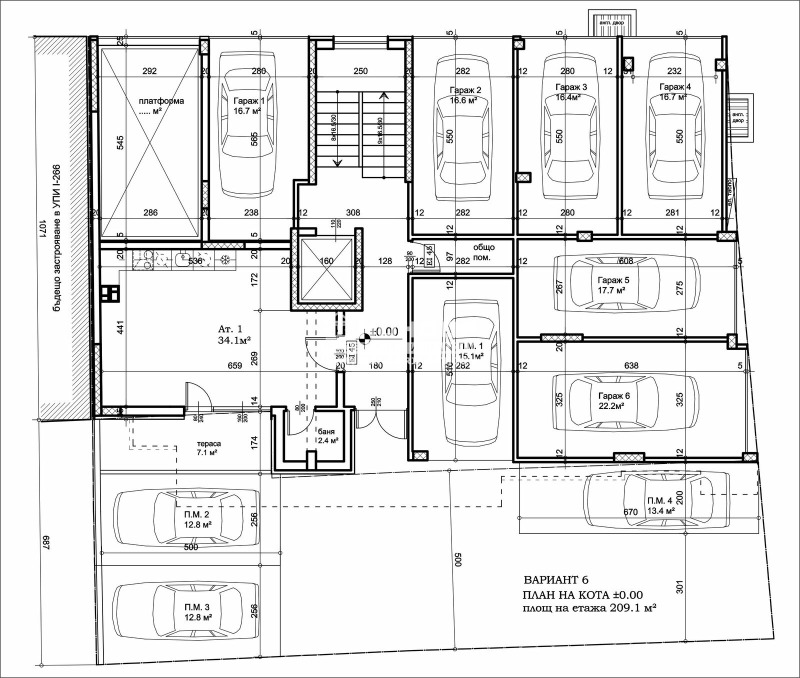 En venta  2 dormitorios Plovdiv , Tsentar , 90 metros cuadrados | 11874781 - imagen [3]