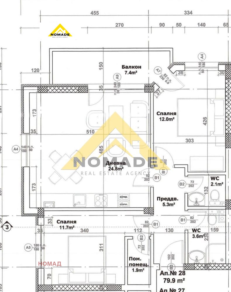 Продава 3-СТАЕН, гр. Пловдив, Остромила, снимка 11 - Апартаменти - 50654256