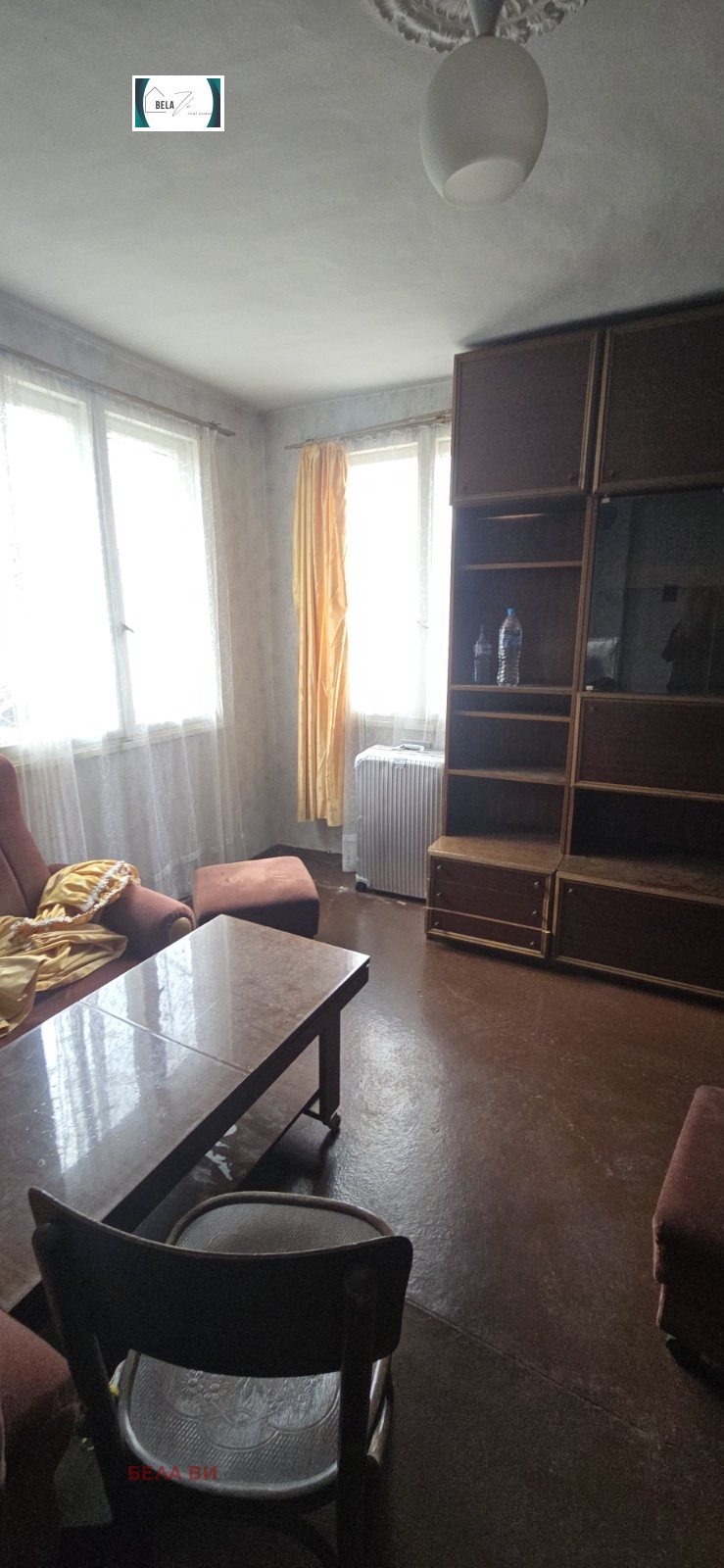 Продава КЪЩА, гр. Перник, Могиличе, снимка 6 - Къщи - 53903519