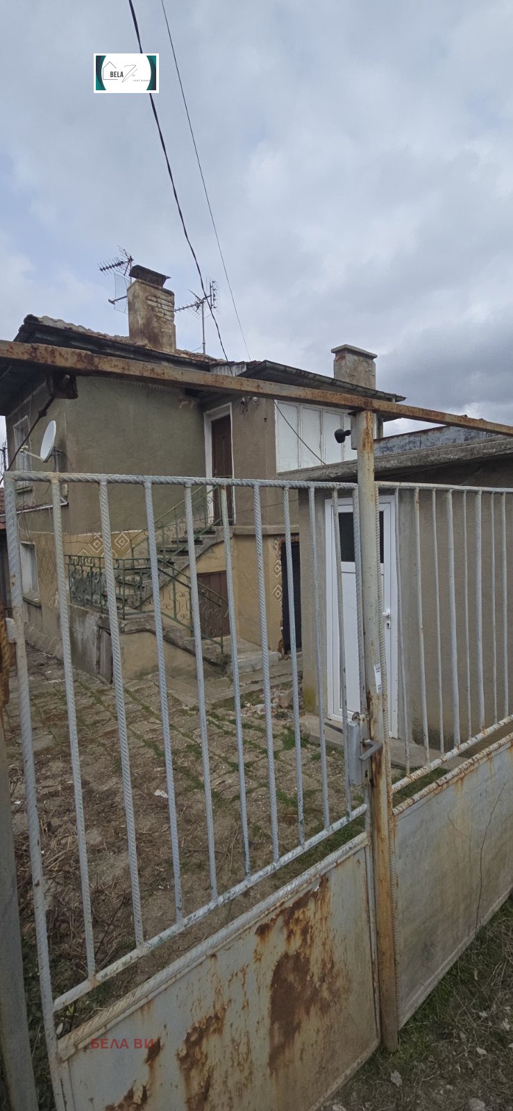 Продава КЪЩА, гр. Перник, Могиличе