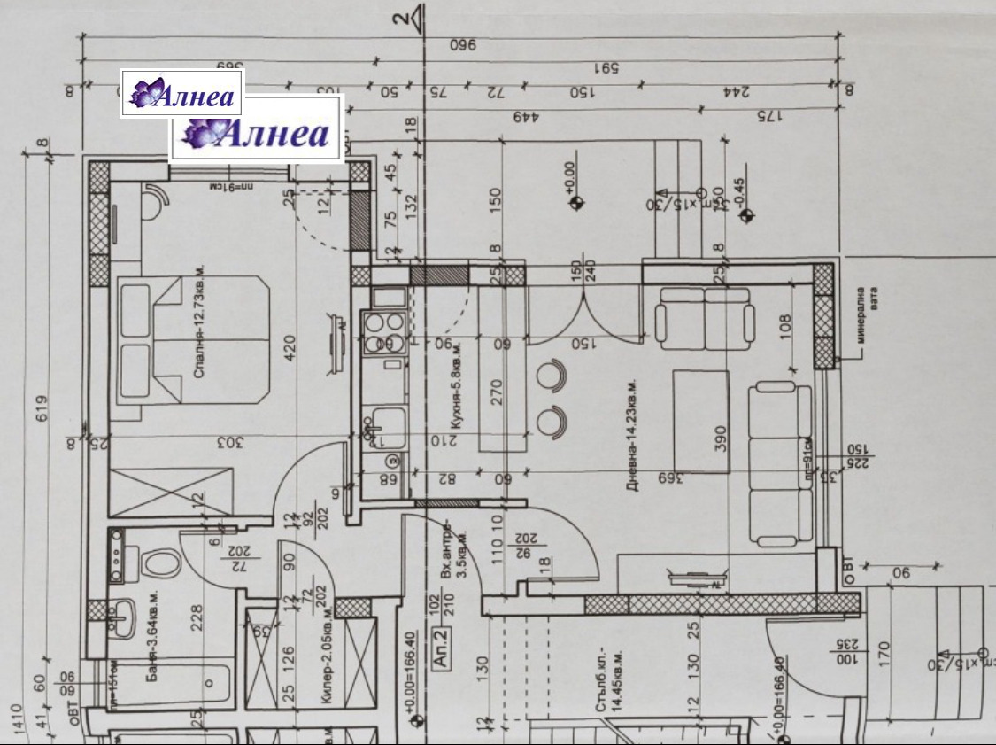 Продава 2-СТАЕН, гр. Пловдив, Терзиите, снимка 2 - Апартаменти - 50869575