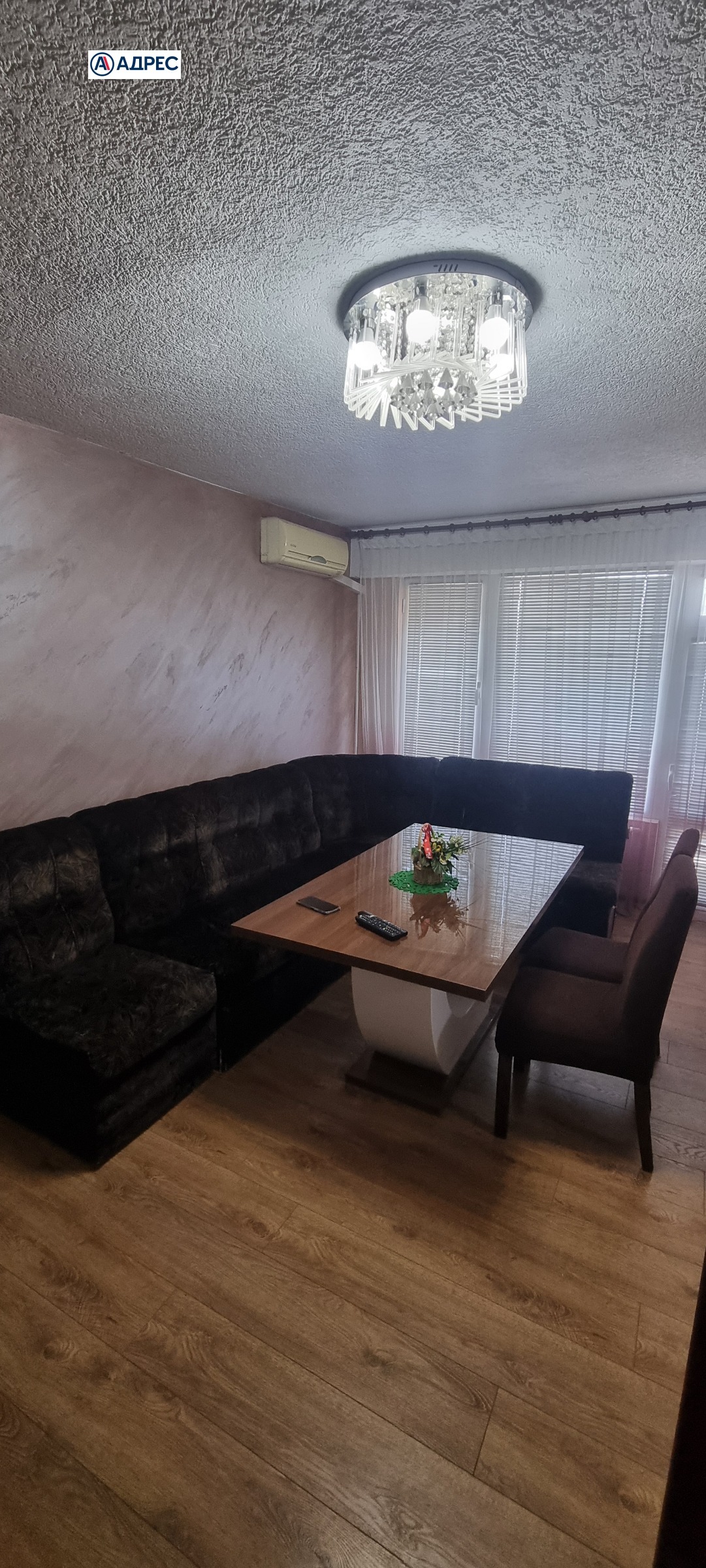 Продава 2-СТАЕН, гр. Видин, Гео Милев, снимка 5 - Апартаменти - 54553219