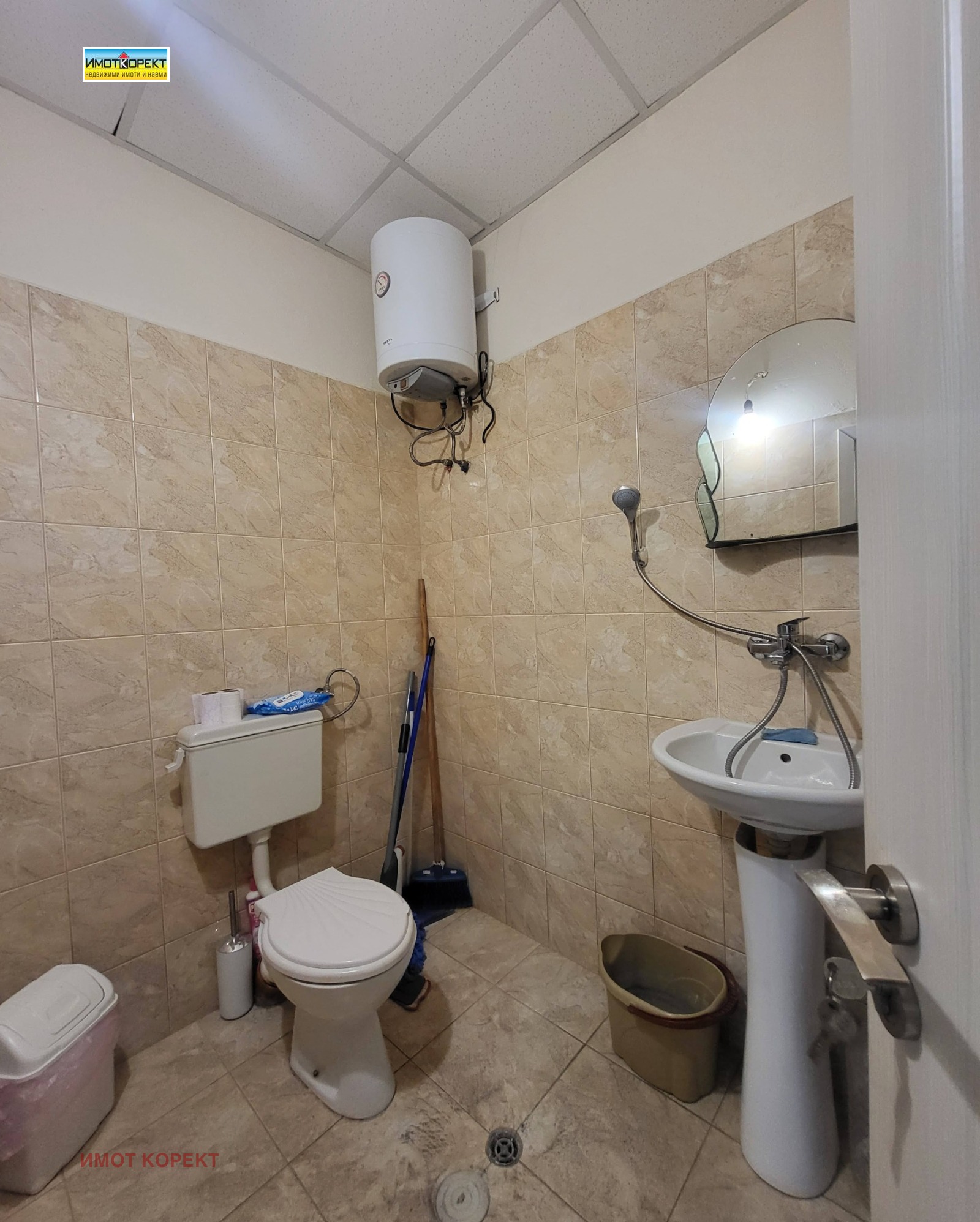 Продава ОФИС, гр. Пазарджик, Устрем, снимка 14 - Офиси - 55725831