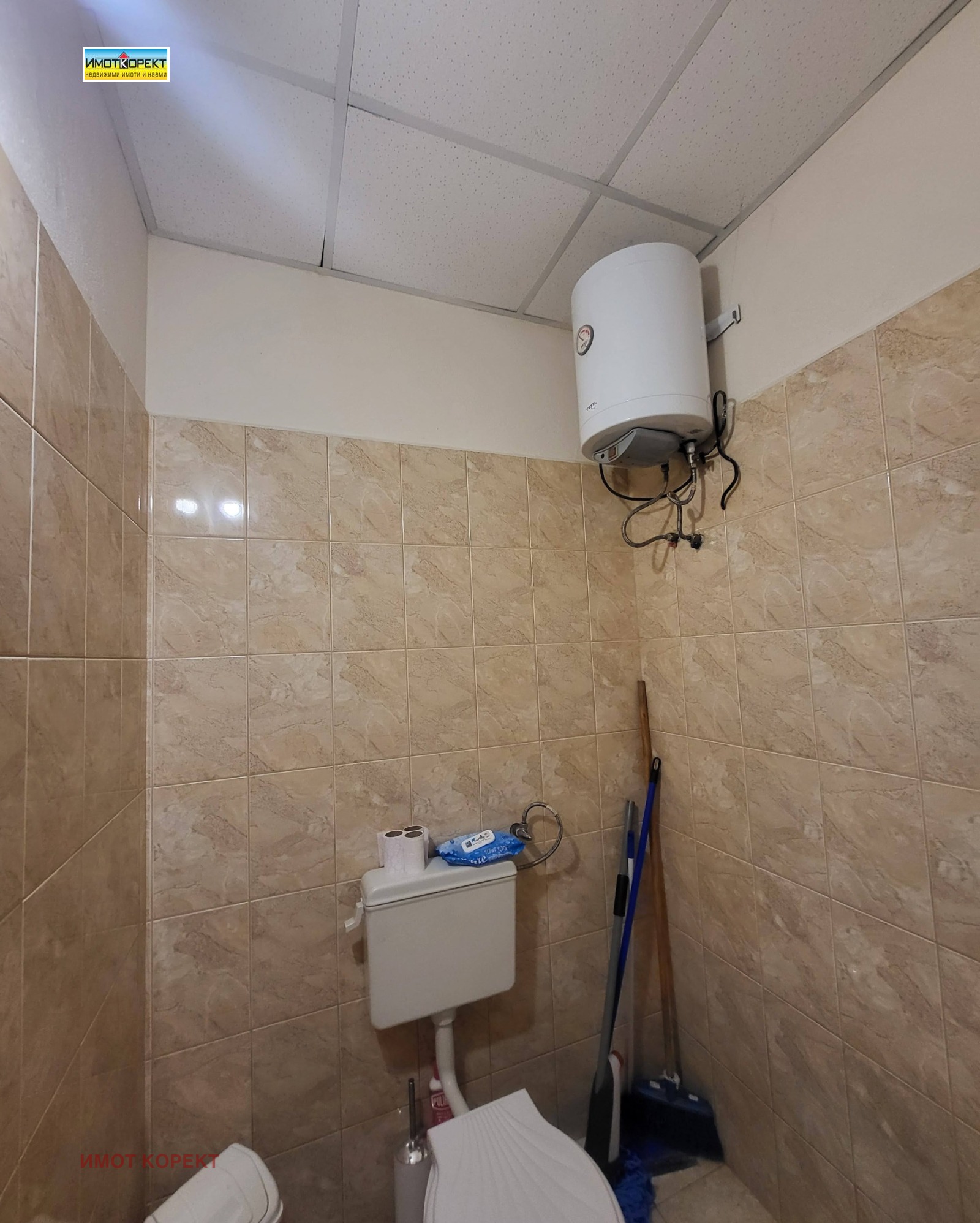 Продава ОФИС, гр. Пазарджик, Устрем, снимка 13 - Офиси - 55725831