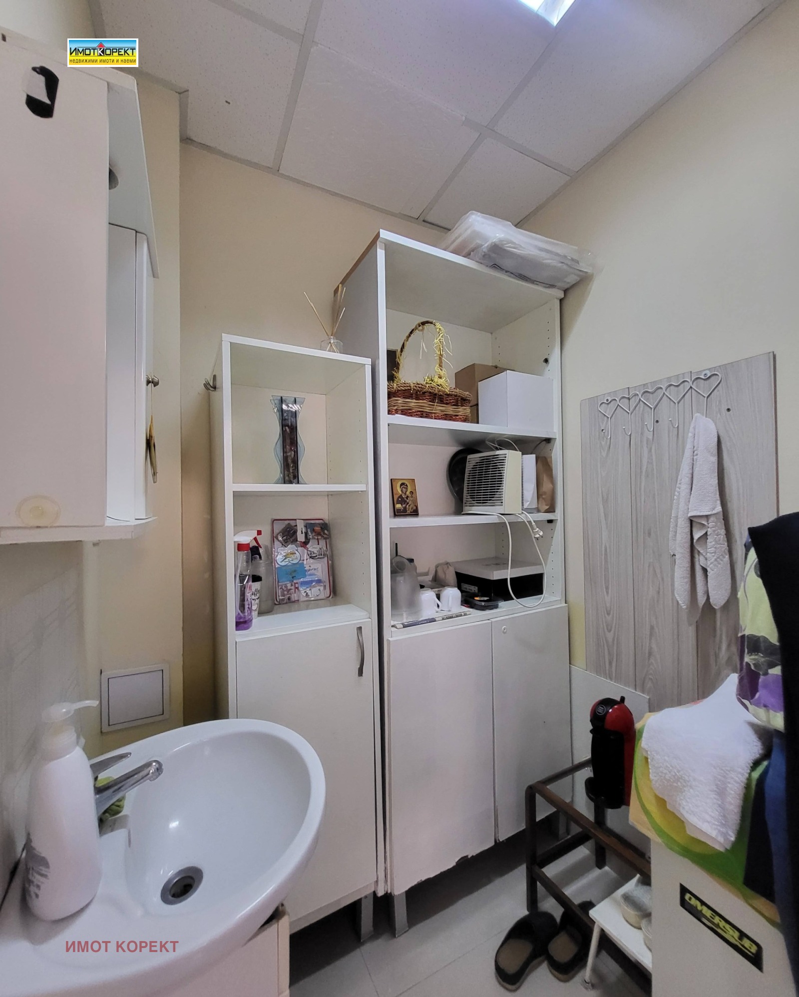 Продава ОФИС, гр. Пазарджик, Устрем, снимка 12 - Офиси - 55725831