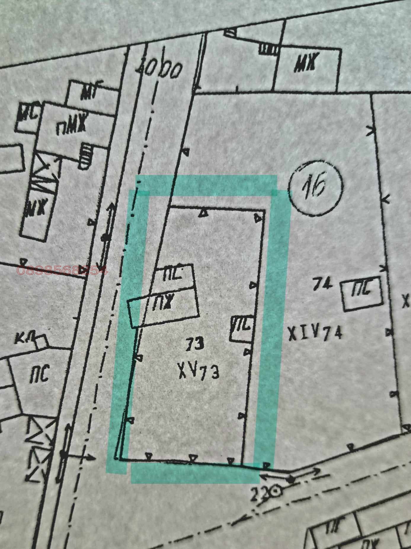 Продава КЪЩА, с. Тюркмен, област Пловдив, снимка 6 - Къщи - 53696032