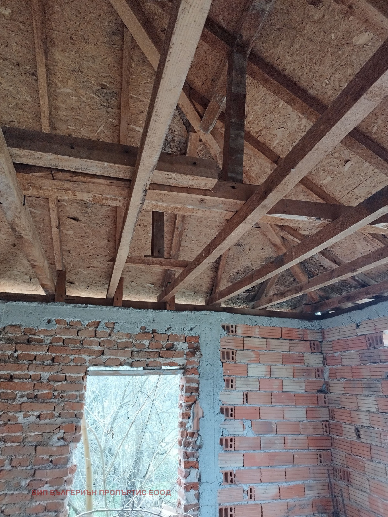 Продава КЪЩА, с. Ружица, област Ямбол, снимка 9 - Къщи - 53765176