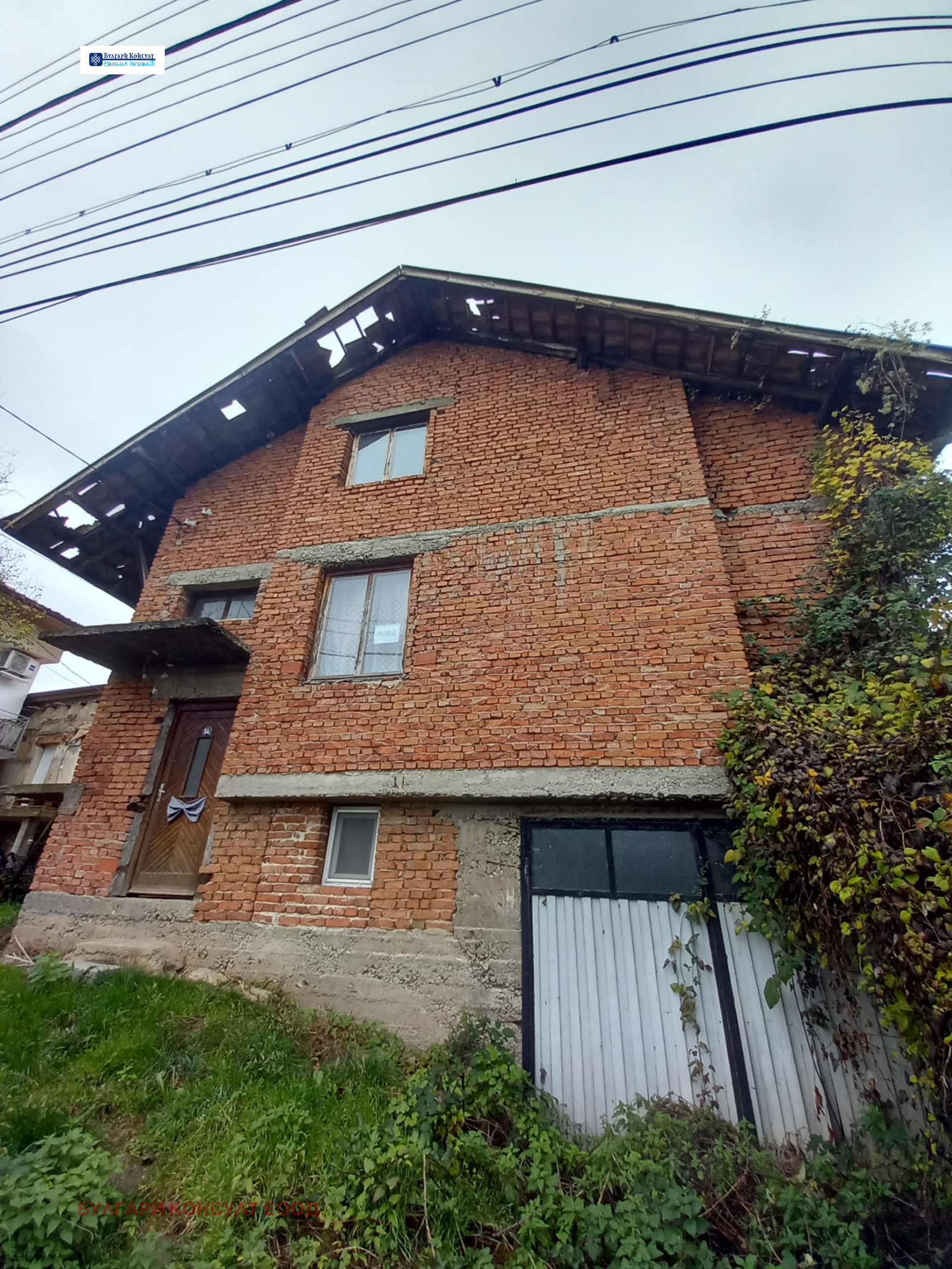 Продава КЪЩА, с. Слокощица, област Кюстендил