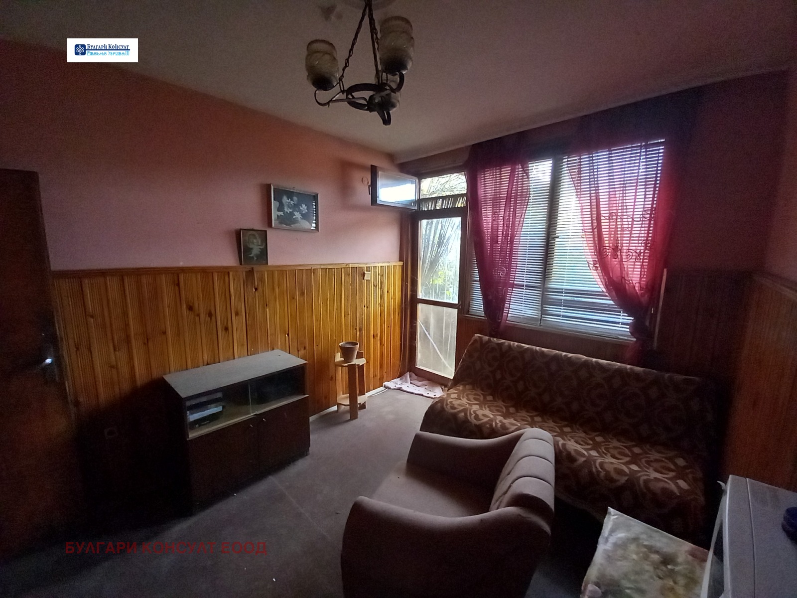 Продава КЪЩА, с. Слокощица, област Кюстендил, снимка 11 - Къщи - 55661355
