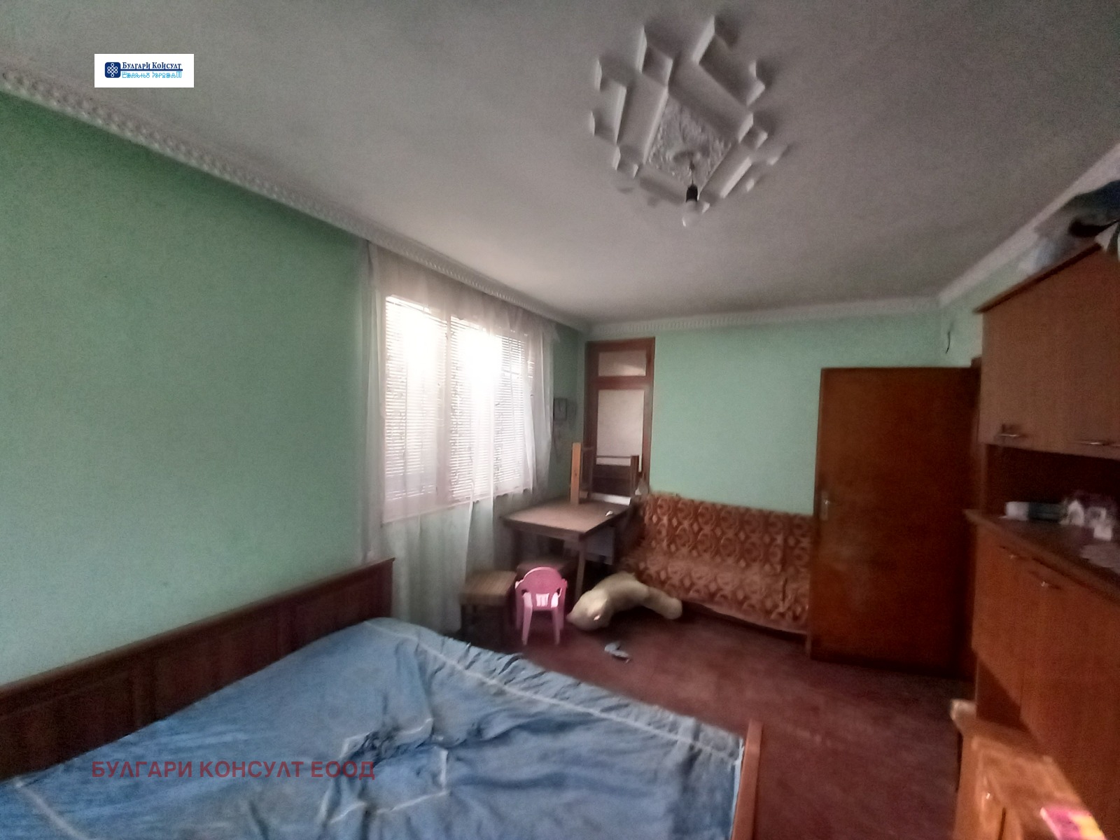 Продава КЪЩА, с. Слокощица, област Кюстендил, снимка 9 - Къщи - 55661355